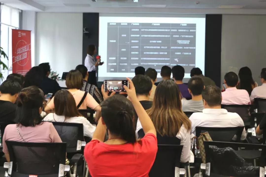 FUN点IDEA品牌日｜普通的营销千篇一律，有效的营销才有价值