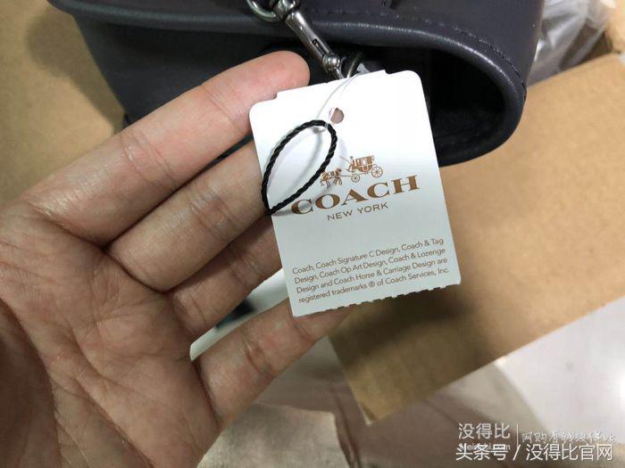 蔻驰crossbody男包,蔻驰dinky亮皮