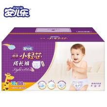 宝宝拉拉裤哪个最柔软,宝宝拉拉裤用什么牌子最好