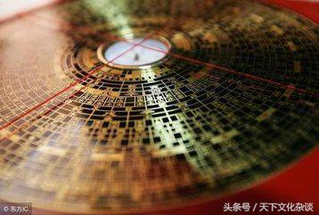 三合风水四十八格歌诀,风水歌诀十富十贵十贫十贱