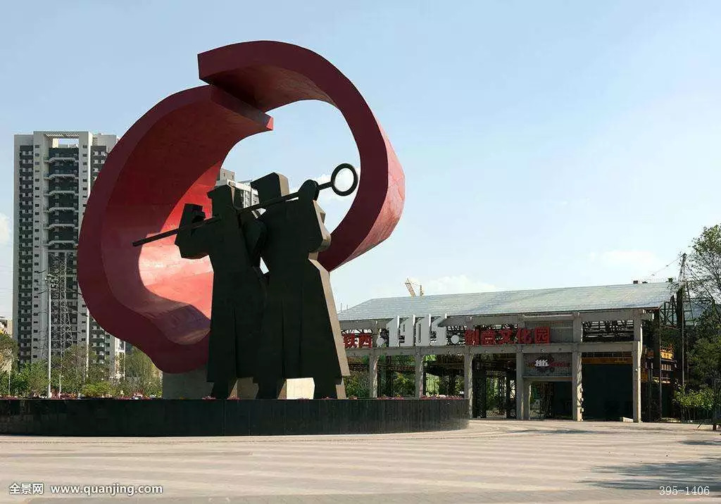 沈阳地铁九号线为啥不到中海城,沈阳地铁四号线开没开