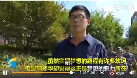 「蜀黍周趣闻」爆笑！收到2米多高代购清单的男子代购回来啦！