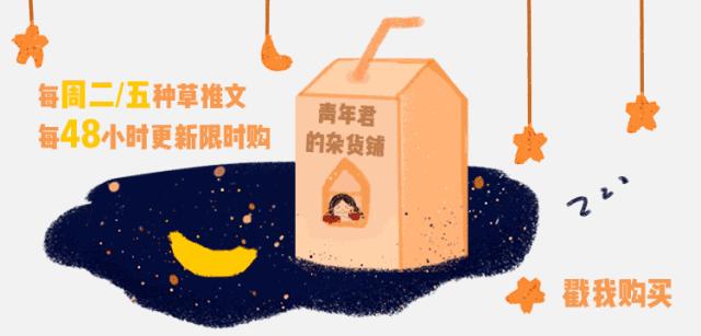 日本2022年2月杂志赠品,2022年日本杂志赠品