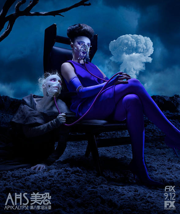 《美国恐怖故事》第八季回归，首集就无比刺激！