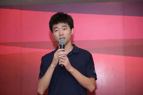 2024年it运维大会,中国it大会