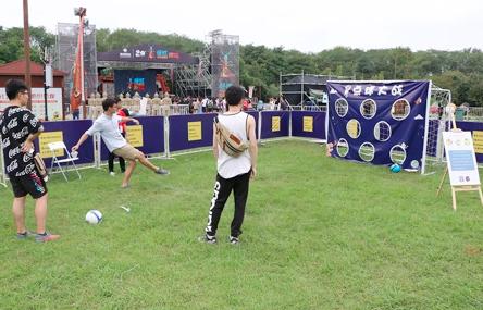 「半大孩子-运动场」首秀暨蚂蚁在路上音乐节圆满落幕