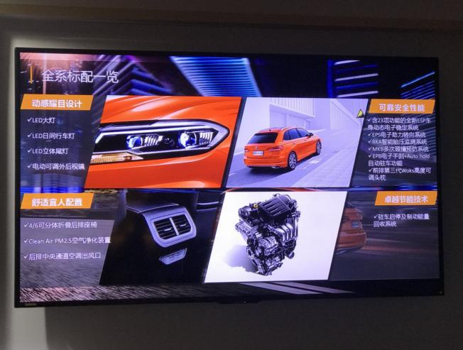 体验了才知道区别,体验过后才懂是什么