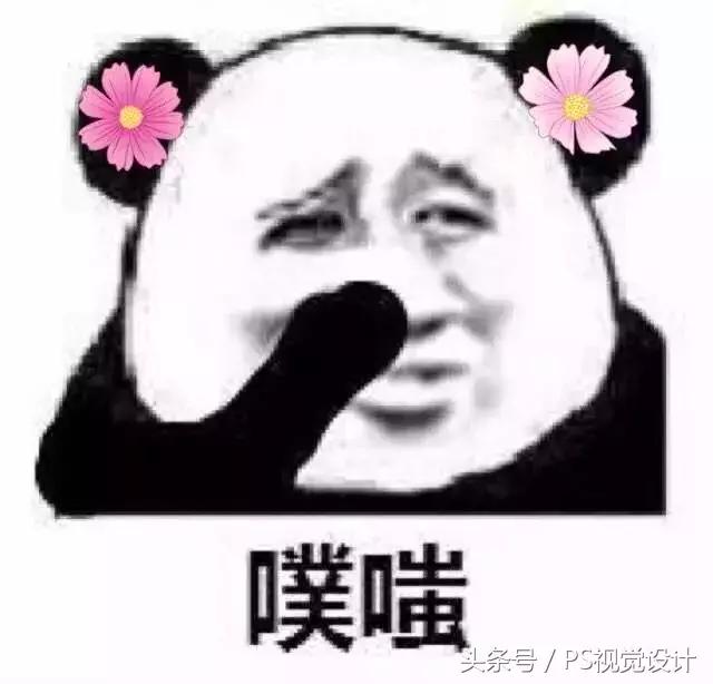 靠p图赚钱的软件,p图可以在哪里挣钱