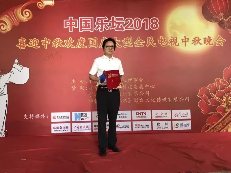 长城共享丨传承古典匠心铸鼎——中国珠宝品牌“天富珠宝”