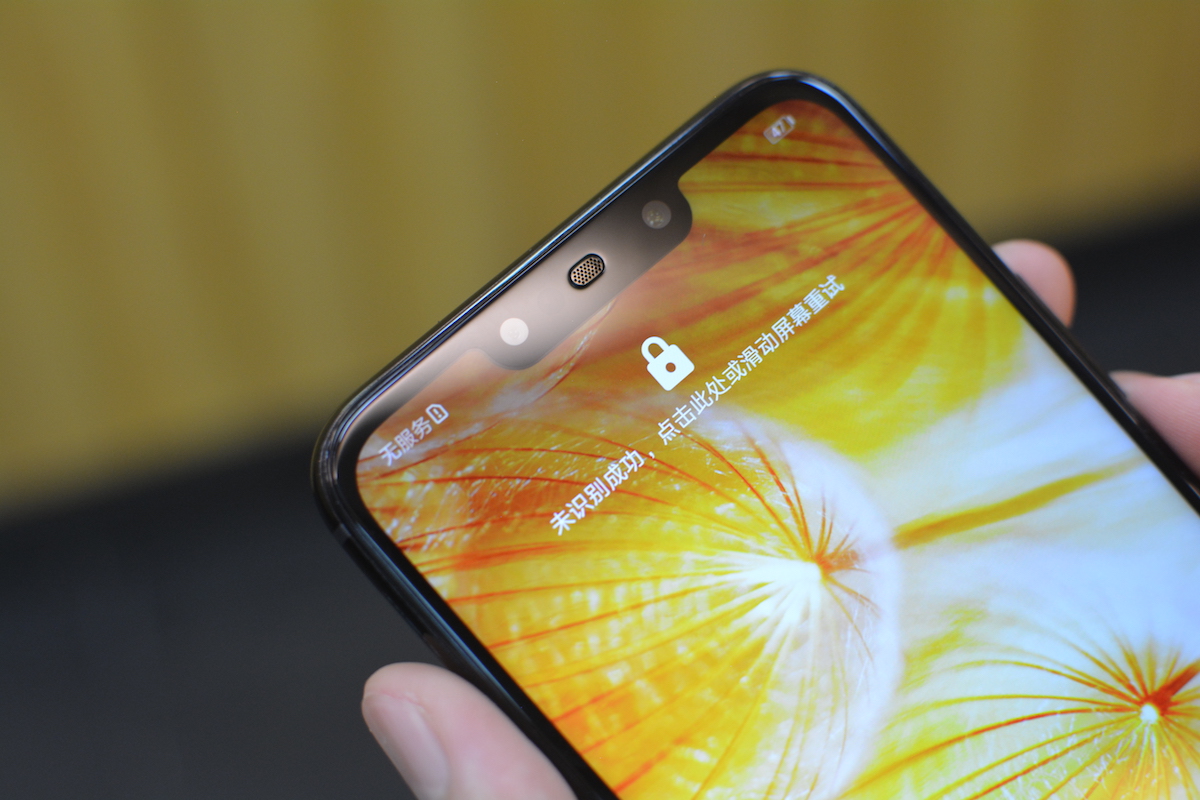 华为新成员：麒麟710+6GB+64GB，值得买吗？