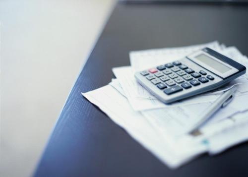 商业汇票承兑贴现与再贴现管理,承兑汇票贴现怎么操作的