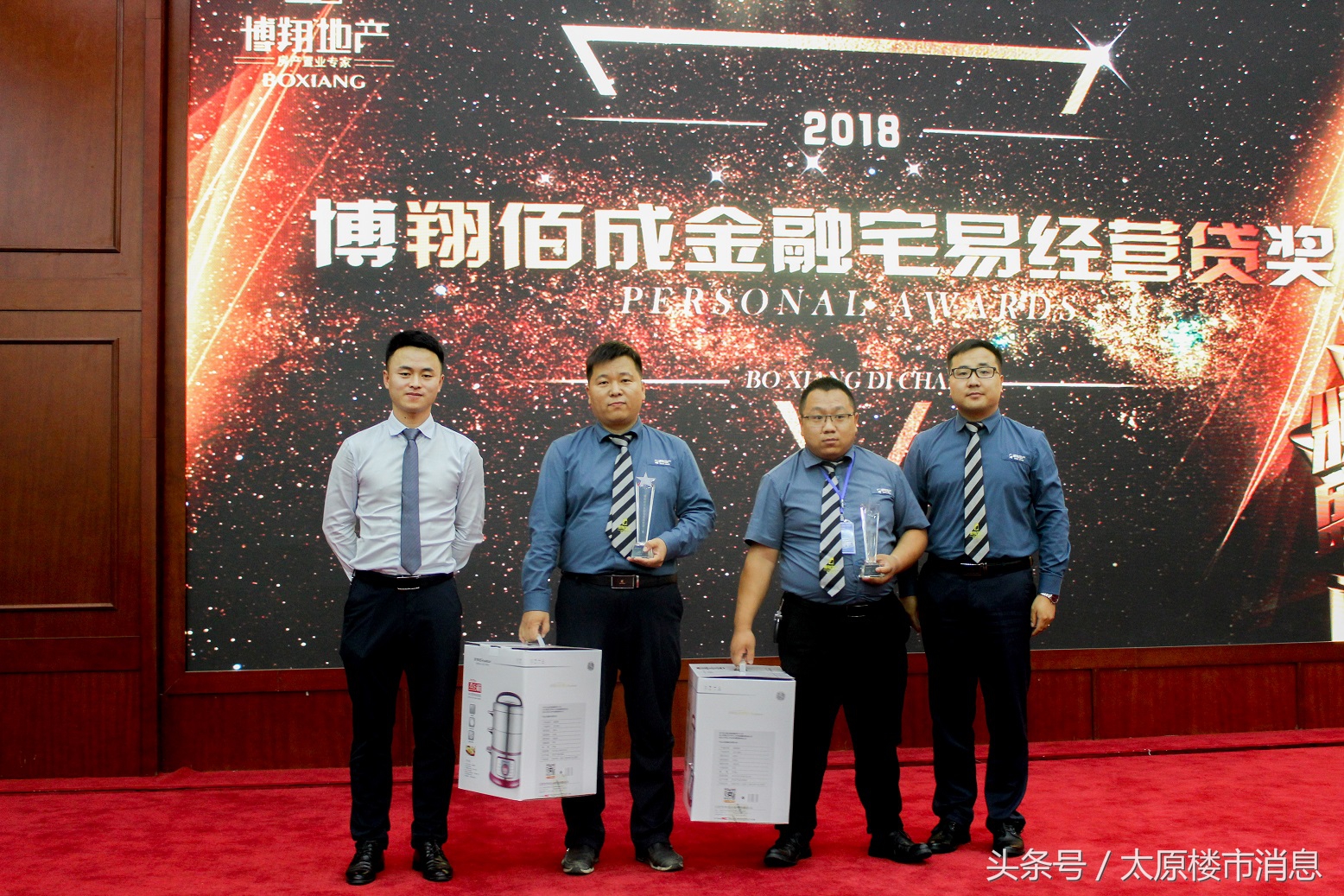 鍗氱繑鍦颁骇骞翠細,灞辫タ鍗氱繑鍦颁骇濂藉悧