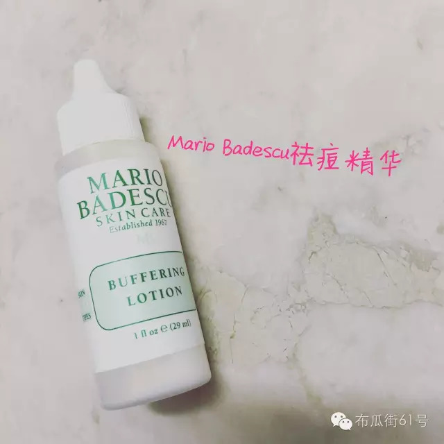 闭口痘痘怎么快速排出来,闭口痘痘身体上长怎么去除