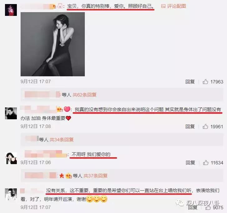 问什么叫“靠作品说话”？SHE绝对是华语乐坛的一个标准答案