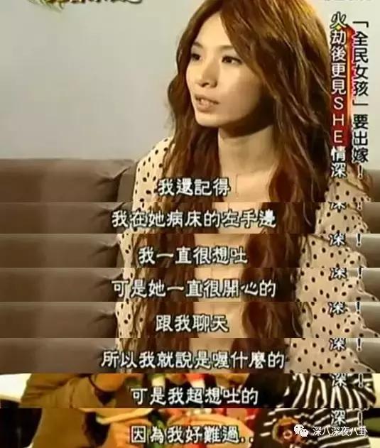 问什么叫“靠作品说话”？SHE绝对是华语乐坛的一个标准答案