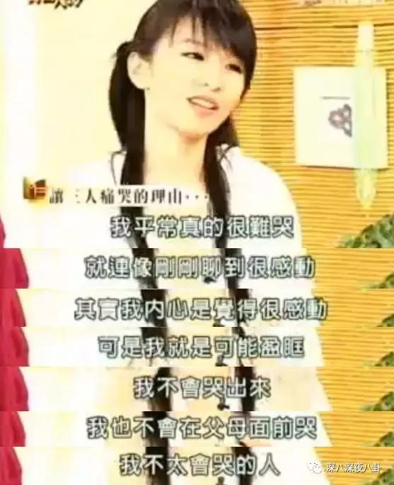 问什么叫“靠作品说话”？SHE绝对是华语乐坛的一个标准答案