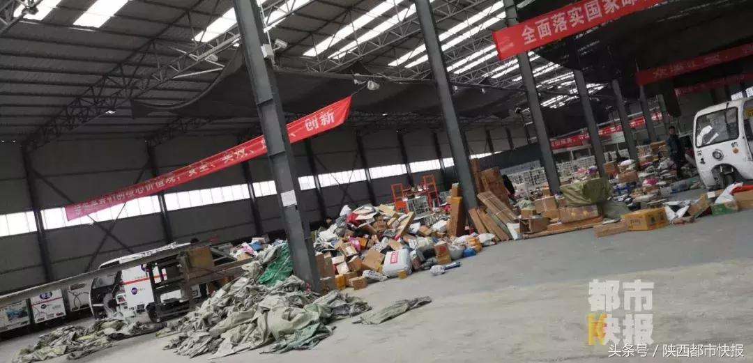 圆通快递物流停滞原因,圆通西安中转中心瘫痪了吗