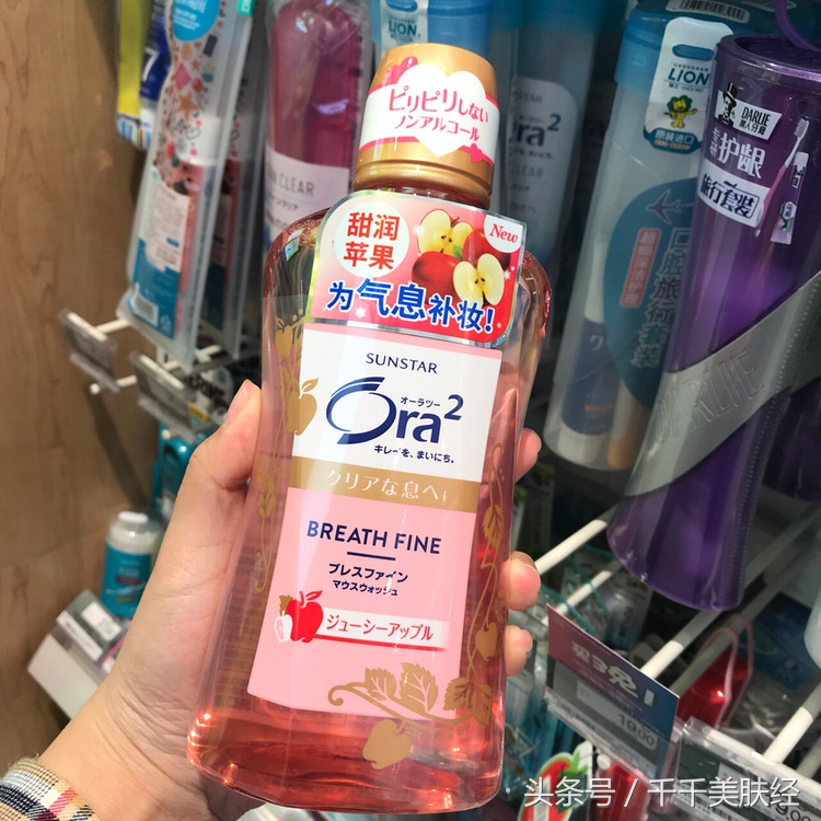 屈臣氏好物推荐：百元内搞定精致女生实用单品