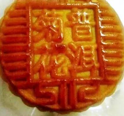 天津月饼界的新“网红”来了!榴莲芒果、川蜀辣鸭,还有……你敢挑战么?