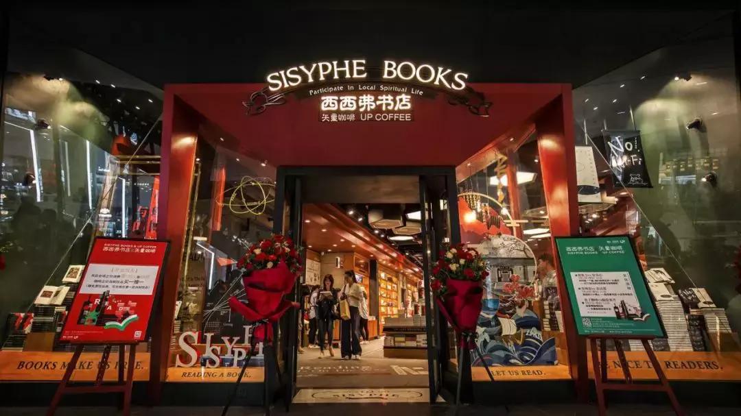 新晋高颜值商场LuOne来了!风铃幕墙穹顶天窗……一站式满足