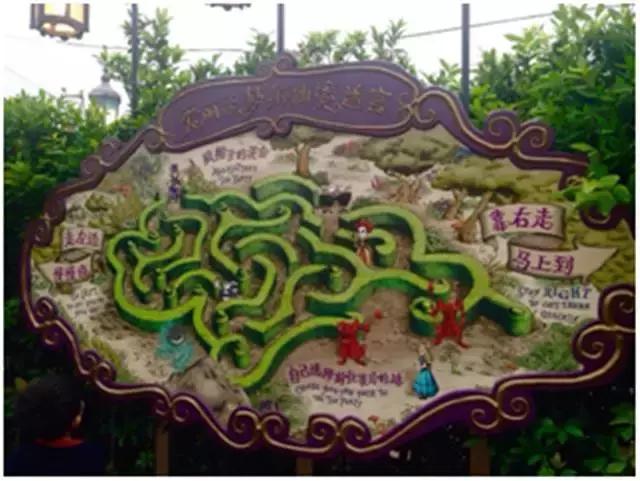 上海迪士尼最优攻略,上海迪士尼住宿攻略