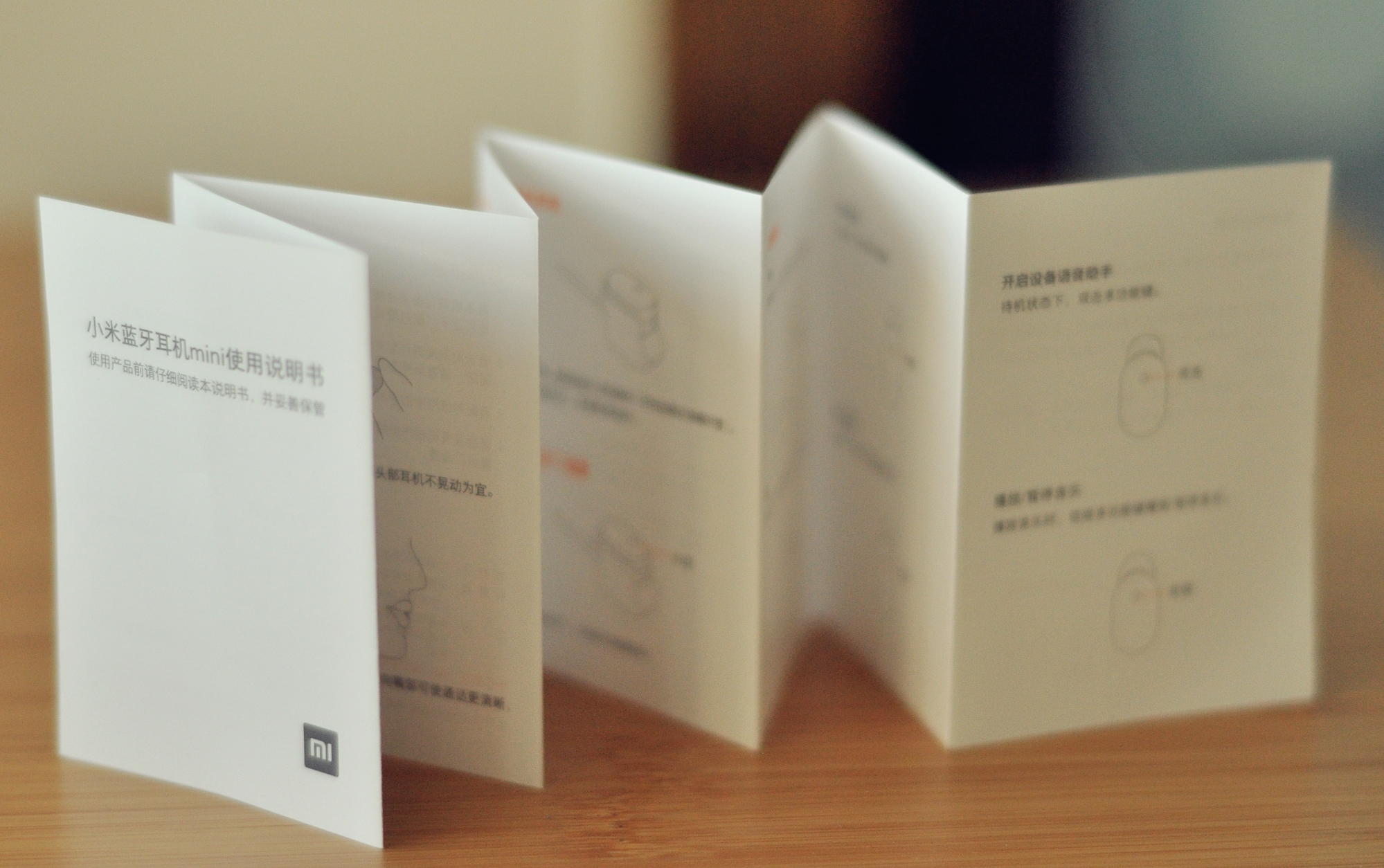 小米无线蓝牙耳机半入耳式,蓝牙耳机迷你超级小入耳式小米