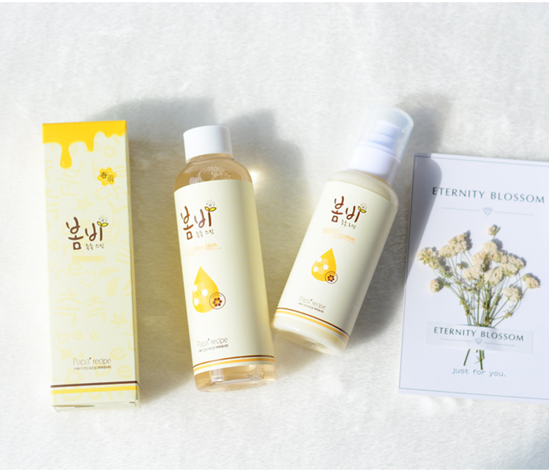 混油皮干皮水乳套装推荐测评,油皮偏干水乳