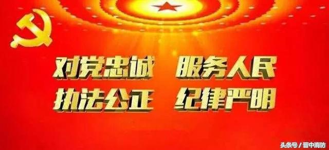 小卖部消防隐患,消防大队沿街餐馆排查隐患