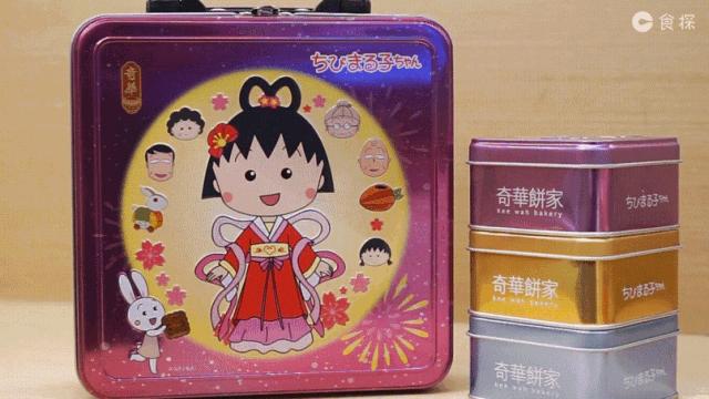 100左右月饼推荐,中华老字号全中国最出名的月饼