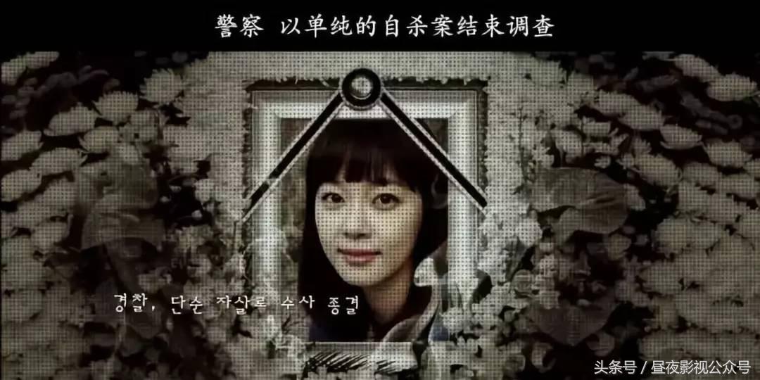 4年间，她被迫为31人陪睡100多次，这片太瘆人！