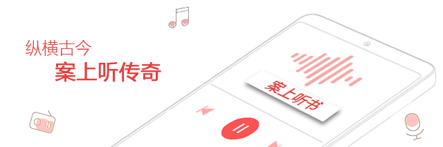 不可不知的八大奇书,全世界都在研究的十大奇书排行