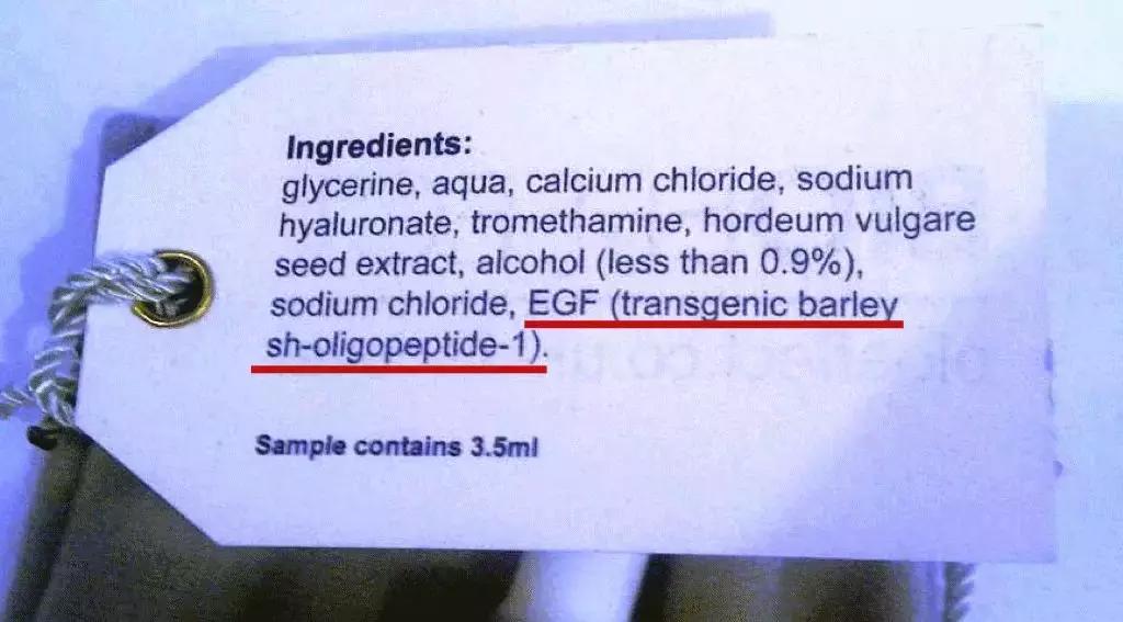 一支冻干粉6瓶精华,一支冻干粉6瓶精华液