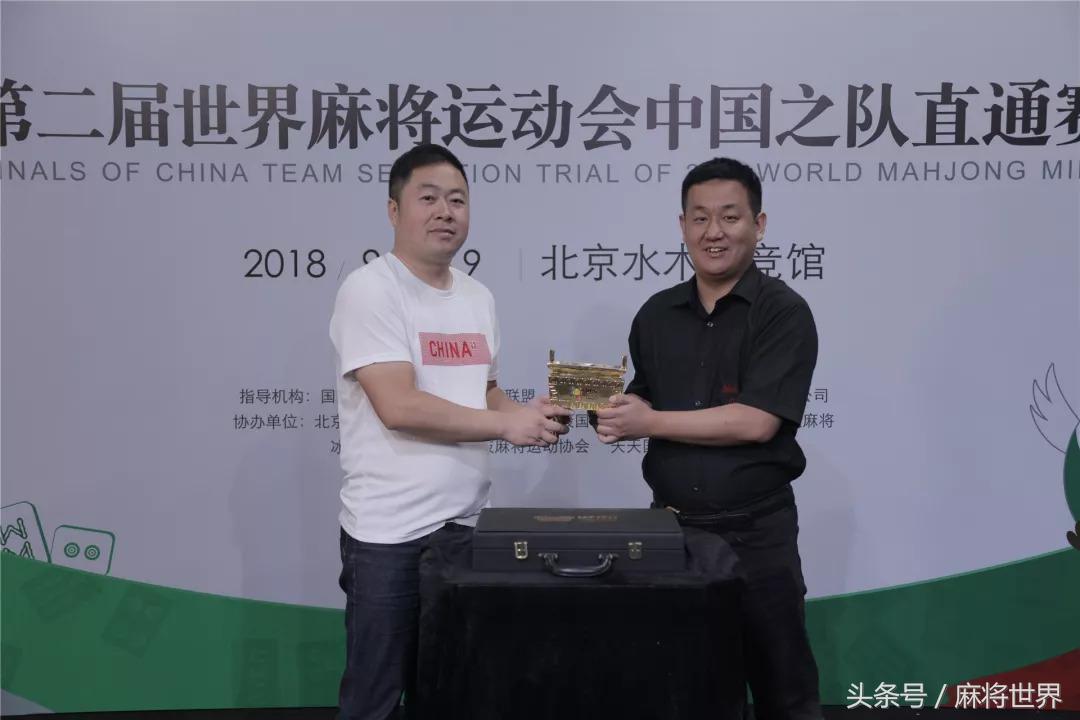 中国世界赛三支队伍,三支中国战队进半决赛