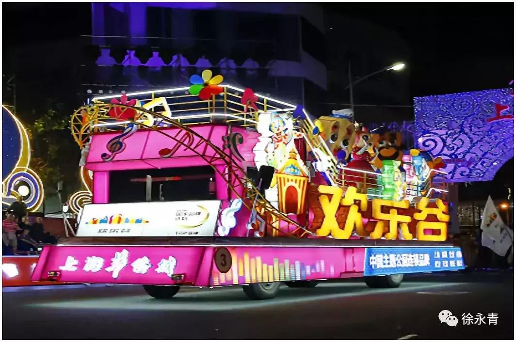 2018上海旅游节半价景点一览表,2018年上海旅游节时间段