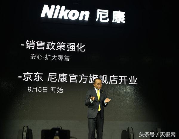 尼康望远镜专卖店官方旗舰店,尼康致光镜报价