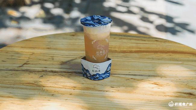 1个月前，六运来了杯“粉色苦瓜茶”，连续7天买一送一！