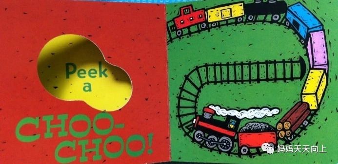 宝宝必买的绘本9个月,婴幼儿必读绘本
