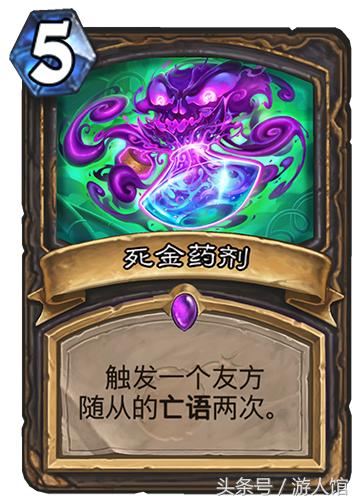 炉石传说:这套盗贼卡组的强度不比奇数贼差,但要好玩很多