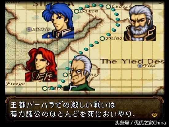 火焰之纹章历代作品,炎与永远纯音乐