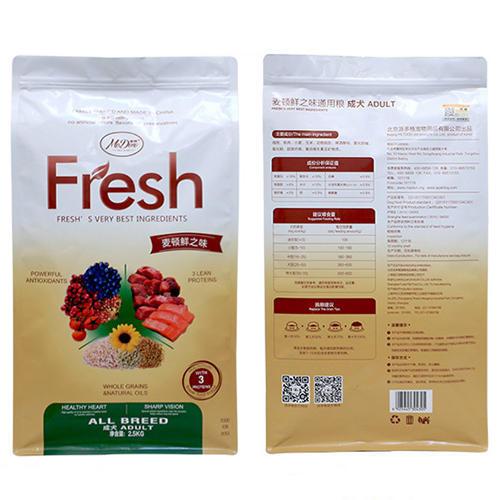 到底买什么狗粮好呢,买啥狗粮好呢