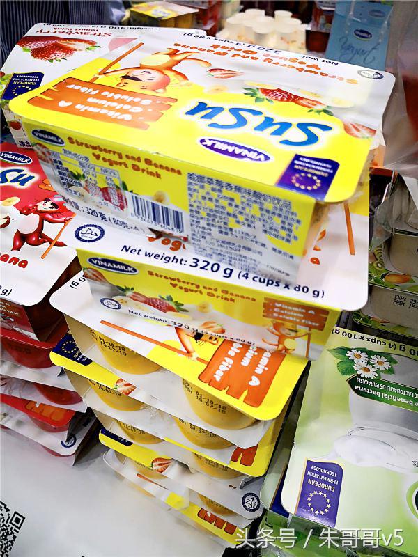 越南进口vinamilk纯牛奶,越南vin牛奶