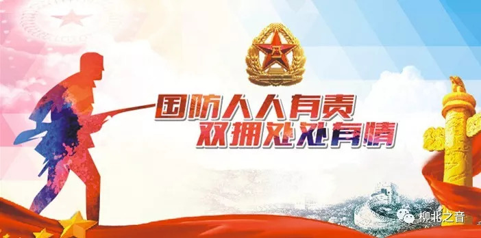 春节小长假旅游攻略,春节假期旅游省钱攻略