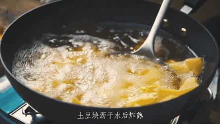 东北老饭盒地三鲜,地三鲜的正宗视频