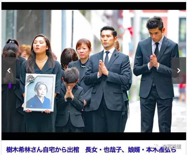 逼死原配小三的渣男,小三和渣男逼死原配