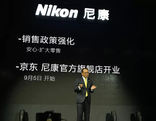 尼康单筒望远镜官方旗舰店,尼康望远镜专卖店官方旗舰店