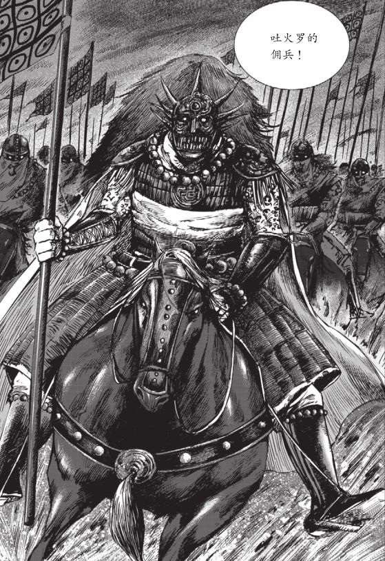 龙叔漫画古惑仔全集完整版,龙叔送书完整版