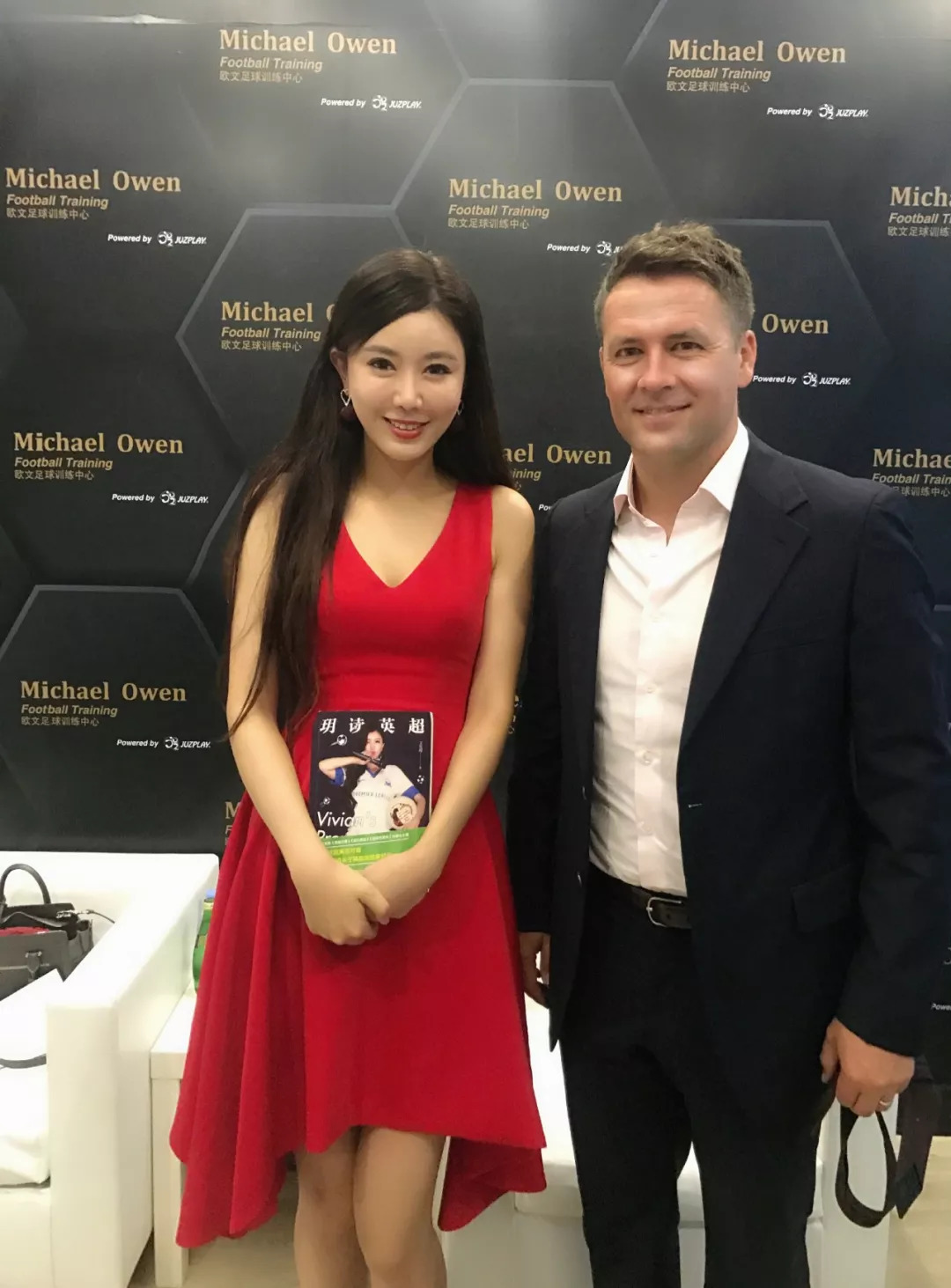 红星专访,红星专访英超狼队