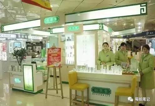 化妆品假货曝光名单,23批次不合格化妆品被曝光