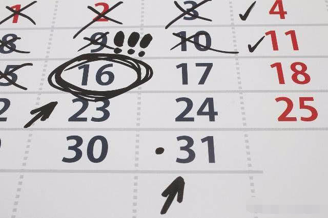 月经走后十天是排卵期吗,姨妈周期发生变化怎么确定排卵期