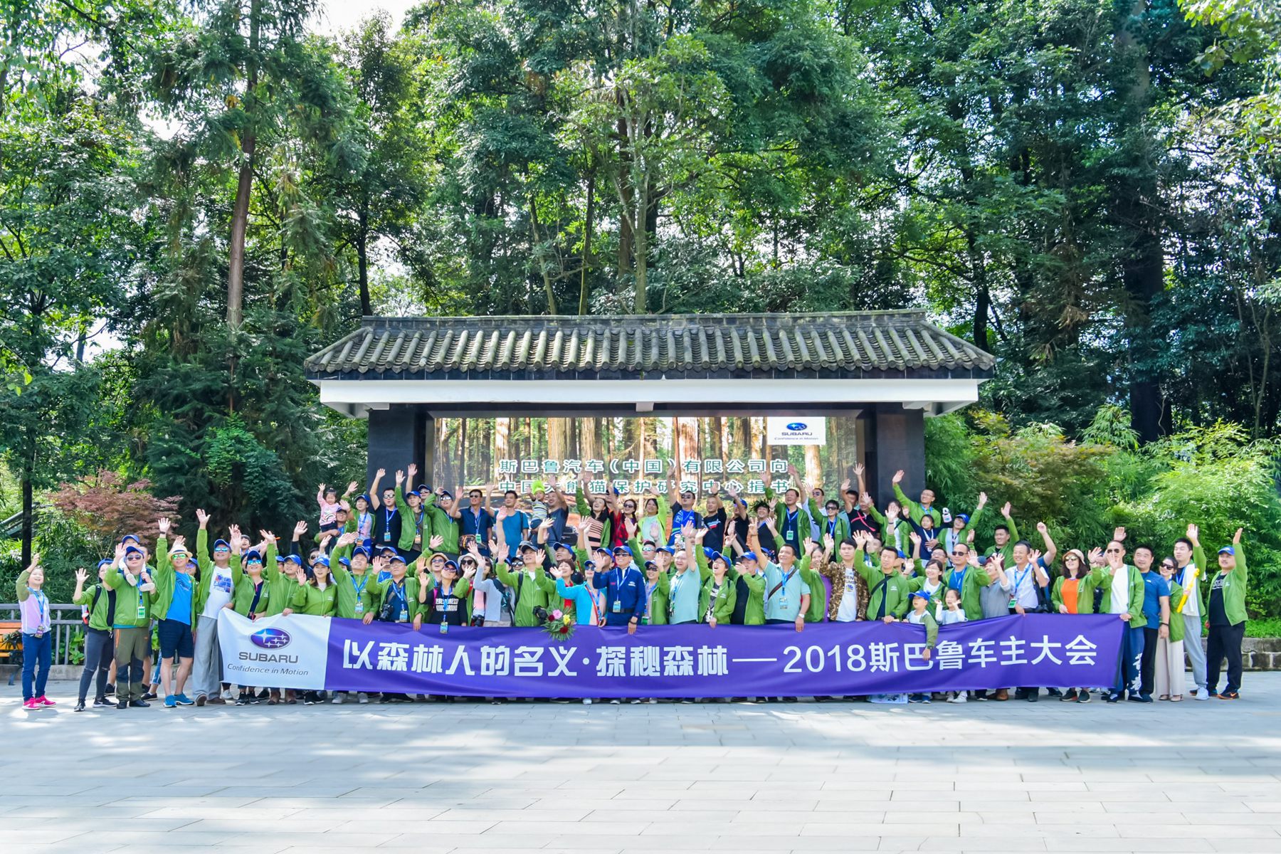 斯巴鲁为什么大家都买,斯巴鲁为啥那么多人买